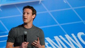 페이스북, ‘내 가짜 계정’ 찾아 알려준다