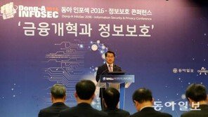 진웅섭 금융감독원장, 임종룡 금융위원장에게 액자 답례…내용은?