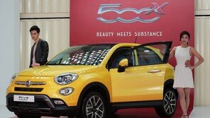 올 뉴 피아트 500X ‘국산 SUV 수준의 가격…이탈리아 디자인 매력’
