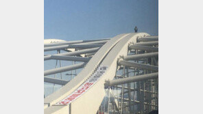 119구조대 “양화대교, 투신자 구조율 3위”…1위는?