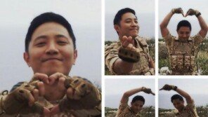 ‘태양의 후예’ 시청률 30% 돌파, 진구 “어마어마한 시청률에 무한 감사” ‘♡’ 인사