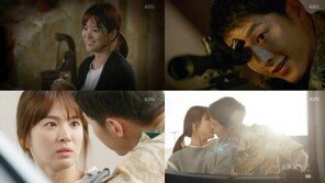 ‘태양의 후예’ 시청률, 30대 돌파…서울지역 33.9% 최고기록