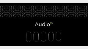HTC10, 티저 공개… ‘붐사운드’ 명성 이어간다