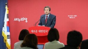 김무성 의결보류 5곳 무공천…박지원 “김무성답다” 정청래 “오랜만에 잘했다”