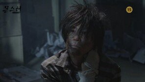 ‘몬스터’ 강지환 “얼굴 함부로 쓴다고? ‘거지 분장’ 개인적으로 만족스러워”