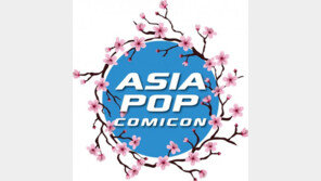 마니아 모두 모여라~! '아시아 팝 코믹콘 코리아' 6월 개최
