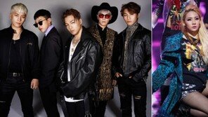 빅뱅·씨엘, 2016 전 세계서 가장 영향력 있는 ‘타임 100’ 후보 선정 