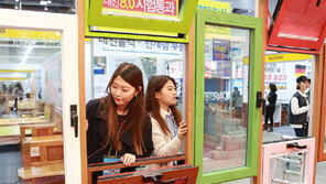 27일까지 대구건축박람회