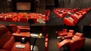 CGV 낮잠 서비스 ‘시에스타’, 직접 이용해보니…