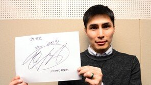 [창간기획] 불혹의 주희정 “아직은 넥타이보다 유니폼이 좋다”