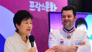 佛 최고 셰프의 요리 맛보세요