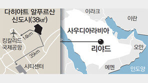 23兆 규모 ‘해외건설 새 역사’ 