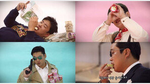 “봉블리 매력, 여전하네!”… 안재홍, 감자칩 먹방 퍼레이드