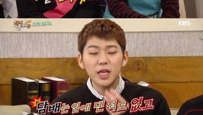 해피투게더3 최태준 “지코와 클럽서 女와 논다는 루머”…지코 ‘억울함 호소’