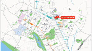 아파트가 진화한다… 첨단 시스템 갖춘 똑똑한 아파트