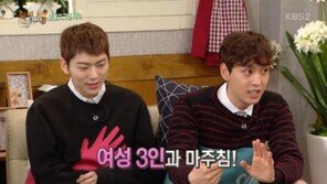 ‘해피투게더3’ 최태준, 홍대서 大굴욕? “잘 생긴 척 했다가…”