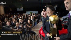 ‘마쯔다 MX-5’, 뉴욕오토쇼서 올해의 월드카賞·디자인賞 동시 수상