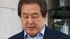 [속보]새누리, 추경호-정종섭-이인선 공천키로 