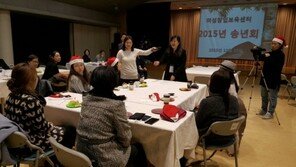 서울시 동부여성발전센터, 오는 31일까지 여성창업보육센터 입주기업 모집