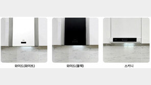 봄 이사철, 주방 후드 렌탈할까?