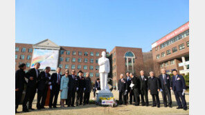 경인여대에 이승만 전 대통령 전신석상 건립…일부 학생 반발