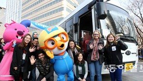 외국인 전용버스 ‘K트래블’ 운행 개시