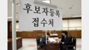 비례대표 후보 평균 재산 21억…평균 납세액은 얼마? ‘관심UP↑’