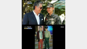 사람이 좋다 이동준, 훈남 아들 공개 ‘붕어빵 父子’…알고보니 아들 바보?  