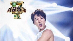 황치열 중국 ‘나가수’ 가왕전 진출…외국인 최초, 최종 우승까지? ‘들썩’