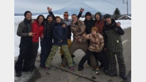 가희 결혼, SNS 인증사진 보니…남편 양준무 대표와 일본 동반여행? ‘행쇼!’ 