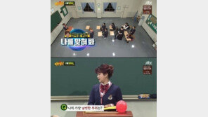 ‘아는 형님’ 솔비의 가장 날씬한 부위는?…강호동 답변 들어보니 ‘大폭소’