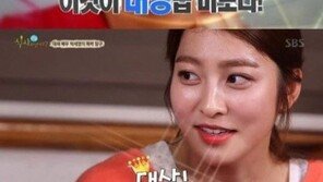 ‘식사하셨어요’ 박세영, 공주선발대회 우승…어린 시절 사진 보니 ‘모태미녀’