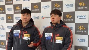 봅슬레이·스켈레톤대표팀 메달 키워드 ‘스타트 강화’