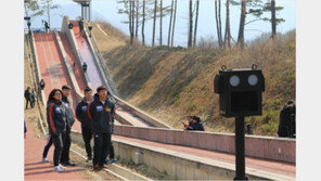 [현장리포트] 평창슬라이딩센터 트랙 결함에 발 동동