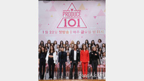 최종멤버 뽑는 ‘프로듀스101’…YMC의 고민