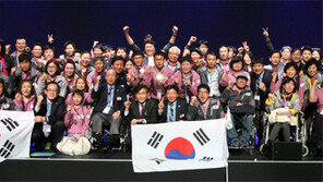 기능명장의 길, 장애는 없었다