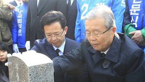 광주 간 김종인 ‘호남 대통령론’ 꺼내… 문재인과 선긋기