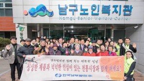 [공감]0.028% 고장정지율 세계 최고수준의 안정적 전력공급 이행 