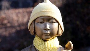 위안부 할머니들 헌법소원 “한일 합의는 위헌, 기본권 침해했다”