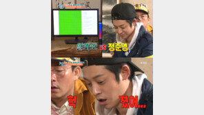 ‘1박2일’ 브레인 정준영, 알파오 ‘4·3’ 작전에 패…“헉 졌어!” 경악