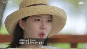 도도맘, 방송 출연 안 한다더니… “관심종자 소리 듣기 싫다”