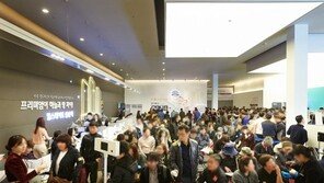 힐스테이트 삼송역, ‘최고 22.1대 1’ 청약 마감