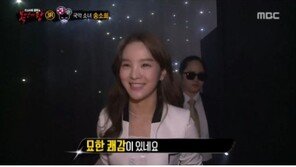 ‘복면가왕’ 송소희 “묘한 쾌감…자존감 높아진 것 같다”