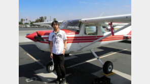 日명문대생, 13세 여중생 유괴해 2년간 감금…도대체 무슨 짓을?