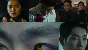 ‘뱀파이어 탐정’ 남남 커플 캐미 “장난 아니네”