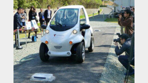 日연구팀, 배터리 없이 달리는 전기차 주행 시연