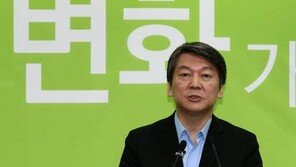 “안철수, 노원병 버려야” 요구에…안철수 수도권 지원유세 나서기로