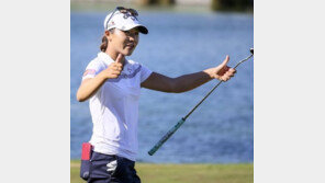 리디아고 LPGA 통산 11번째 우승 “박인비 추격, 막판 버디 덕에…” 