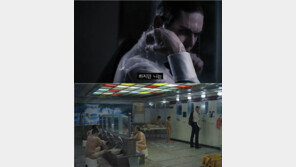 섹시한 여성과 침대에서, 알고보니… “이탈리안풍 광고 하하!”