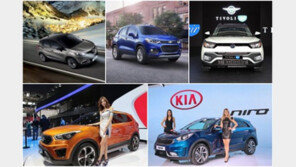 ‘각양각색’ 소형 SUV 잇따른 신차 출시…“QM3·티볼리 돌풍 잇는다”